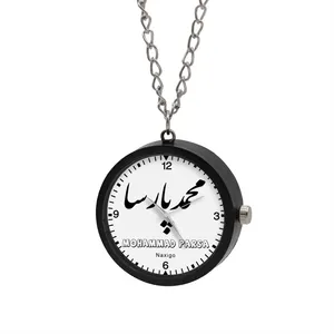 ساعت گردنبندی عقربه ای ناکسیگو مدل محمدپارسا کد NF11987