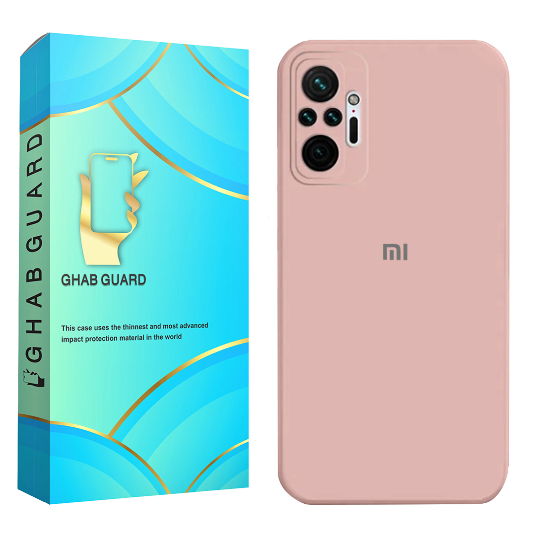 کاور قاب گارد مدل SILICONGH مناسب برای گوشی موبایل شیائومی Redmi Note 10 4G / Redmi Note 10S / Redmi Note 11 SE India / Poco M5s