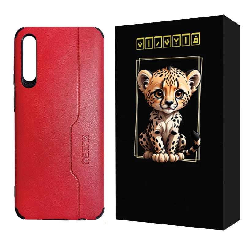 کاور قاب ایران مدل MAX مناسب برای گوشی موبایل سامسونگ Galaxy A50 / A50s / A30s