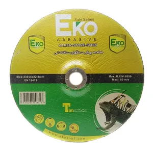 صفحه برش سنگ اکو مدل 230x4