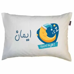 رو بالشی مد برتر مدل فانتزی ماه طرح اسم ایمان کد 13