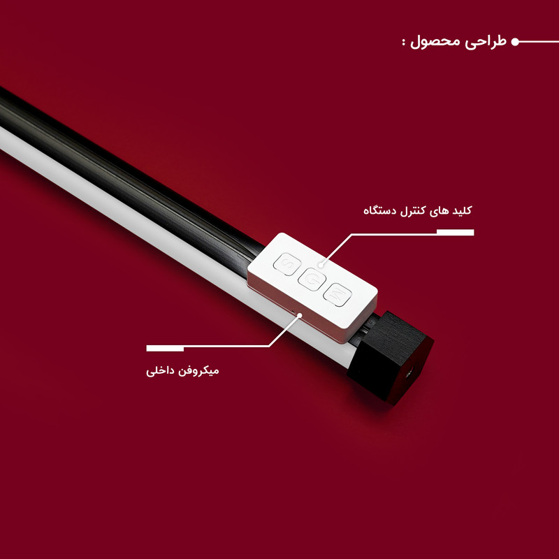 باتوم لایت مولتی کالر چیکولایت مدل MULTI RGB 50 X2 بسته 2 عددی