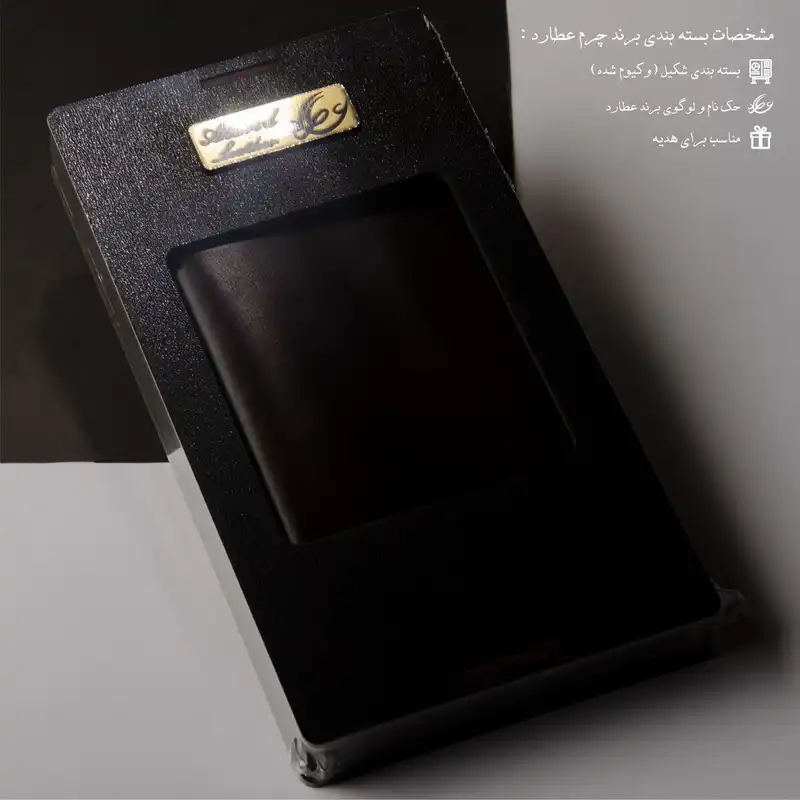 کیف پول چرم عطارد مدل K15