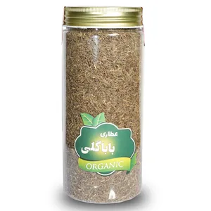 زیره سیاه ممتاز باباگلی عطار - 300 گرم
