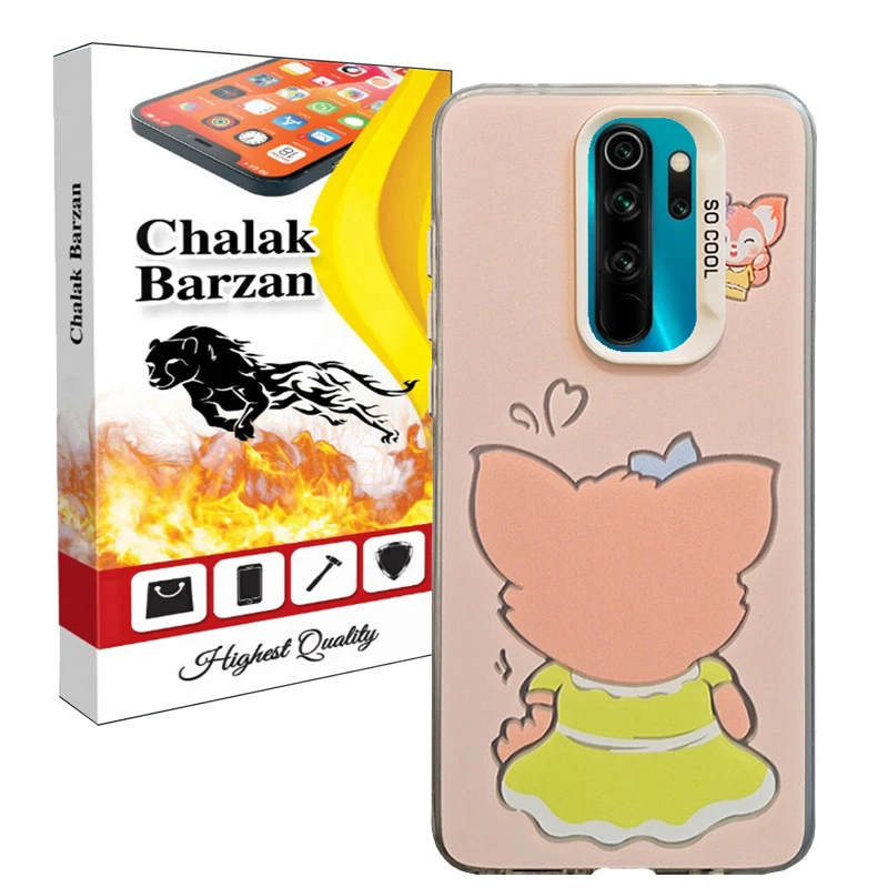 کاور چالاک برزن مدل SHISHOM مناسب برای گوشی موبایل شیائومی Redmi Note 8 Pro