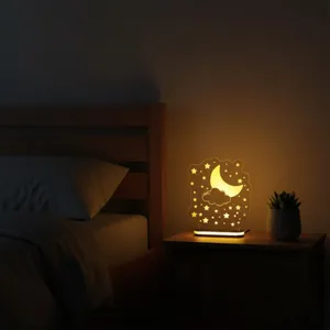 چراغ خواب طرح آسمان شب کد 1019