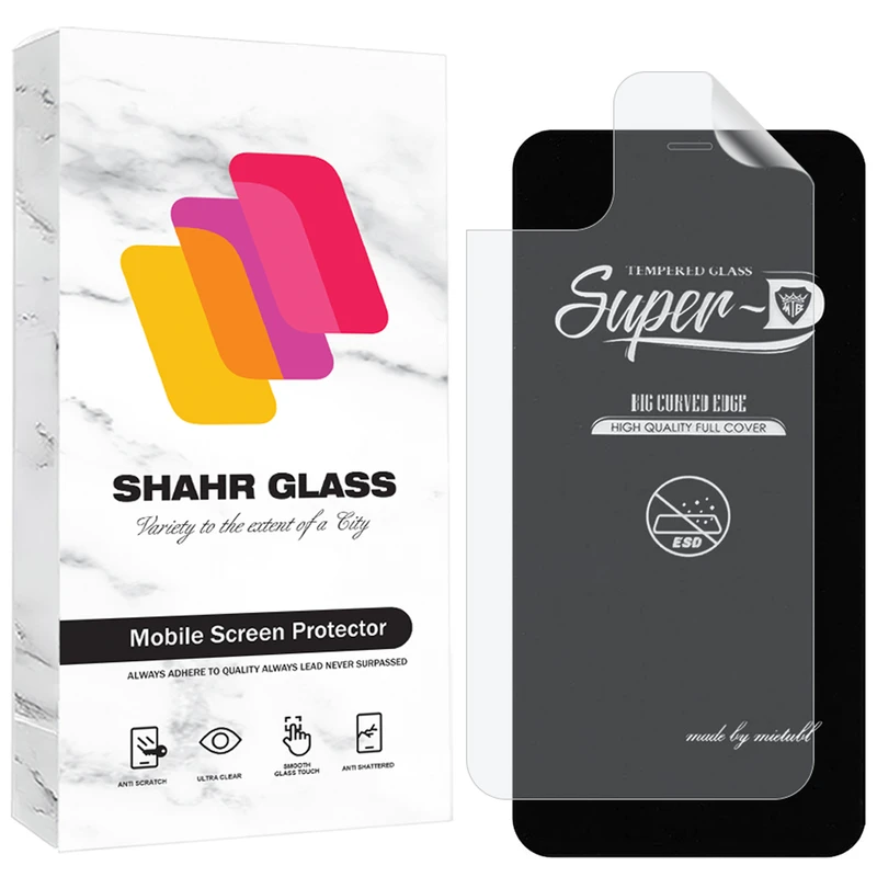 محافظ صفحه نمایش شهر گلس مدل SUNS مناسب برای گوشی موبایل اپل iPhone 11 Pro Max به همراه محافظ پشت گوشی 