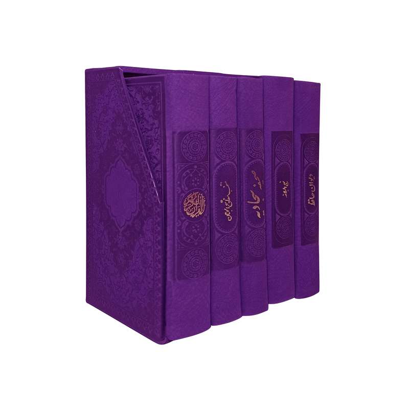  کتاب دعا انتشارات هادی مجد مجموعه ۵ عددی