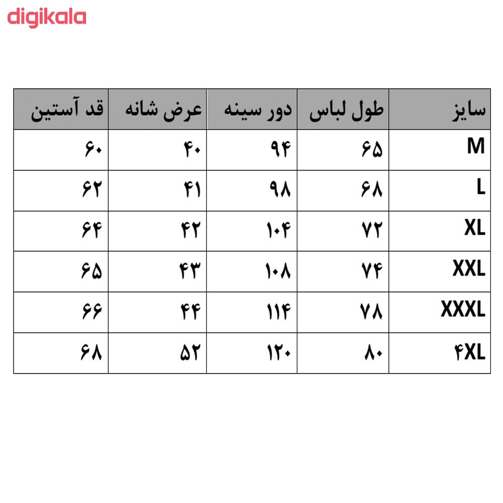 پیراهن مردانه کد PVLF-W-M-9903 رنگ سفید main 1 4