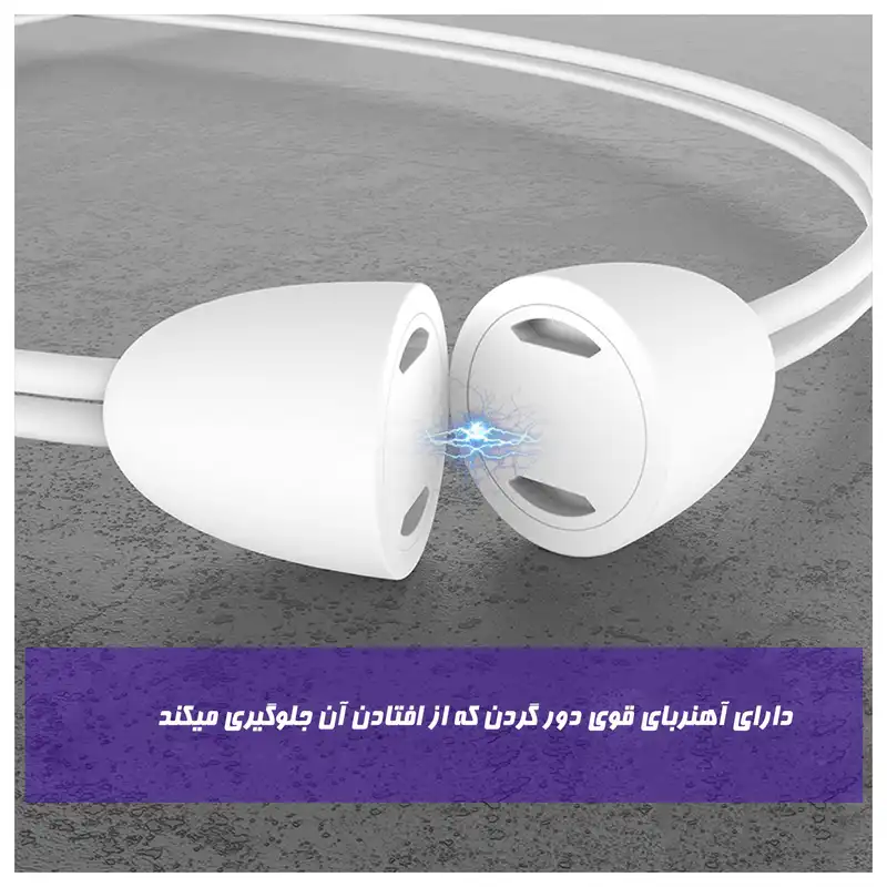 هندزفری هوارکو مدل MR CAT