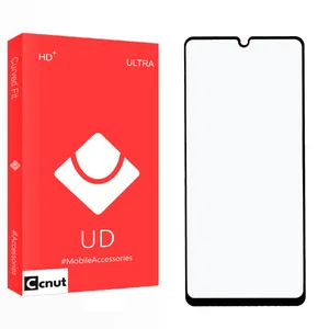 Coconut UD Ceramics Screen Protector For Gplus X20