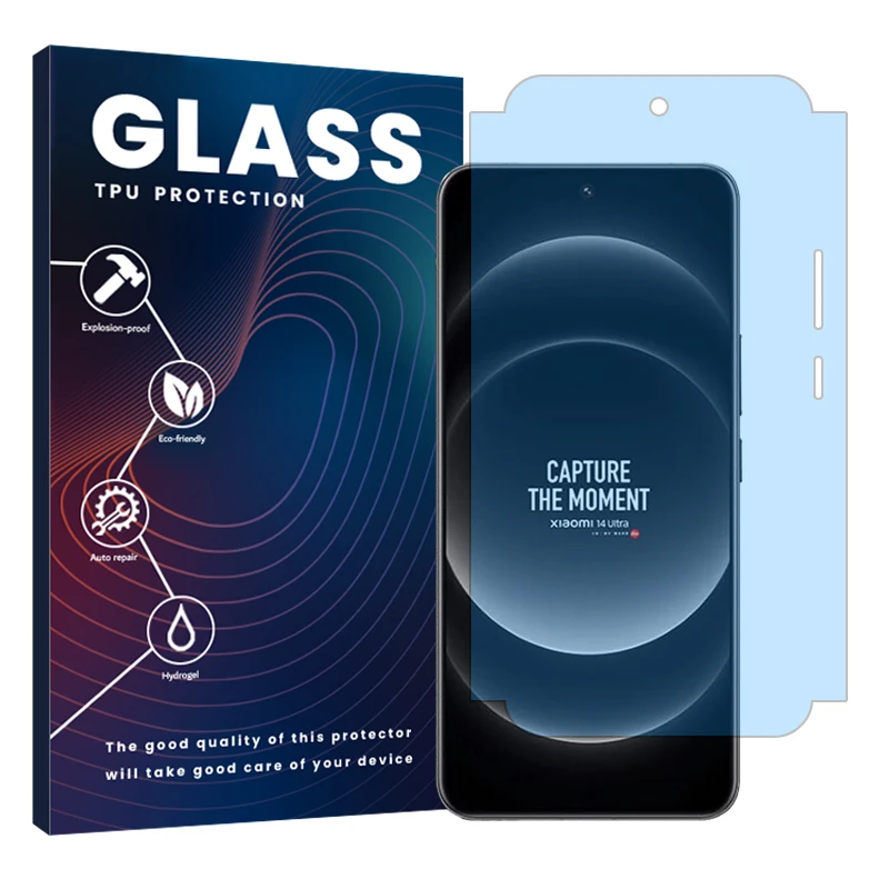 محافظ صفحه نمایش مات ضداشعه آبی گلس مدل Resistant مناسب برای گوشی موبایل شیائومی 14 Ultra 