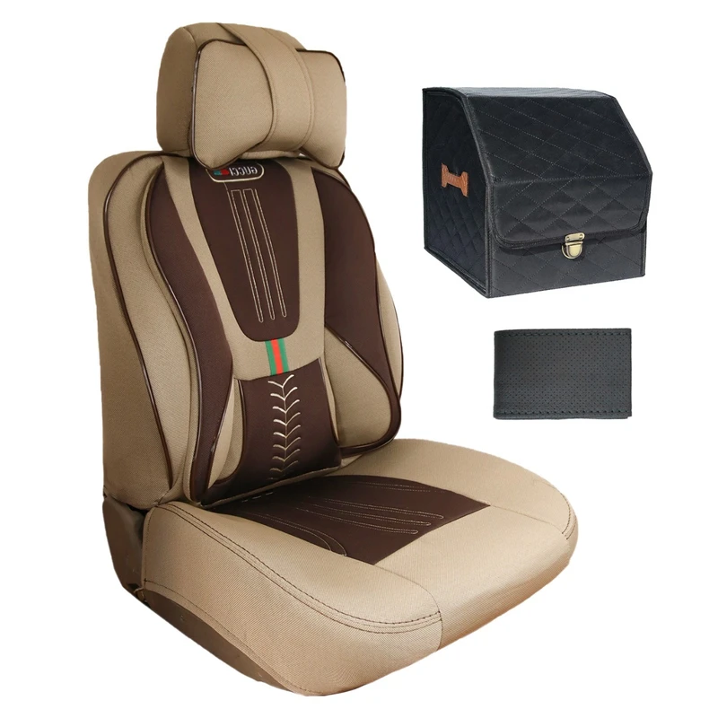 روکش صندلی خودرو  مدل GOGO مناسب برای پژو پرشیا و 405 به همراه پشت گردنی و باکس صندوق و دورفرمان