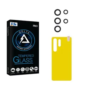 محافظ لنز دوربین پي كي  مدل delta مناسب برای گوشی موبایل سامسونگ Galaxy S23 Ultra به همراه محافظ پشت گوشی
