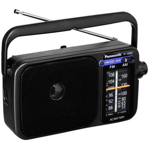 رادیو پاناسونیک مدل RF-2400D