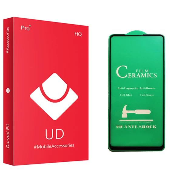 محافظ صفحه نمایش سرامیکی یو دی مدل +PRO مناسب برای گوشی موبایل سامسونگ Galaxy A21s