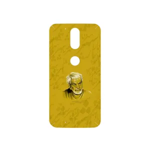 MAHOOT MohammadHossein Shahriar Cover Sticker for Motorola Moto G4