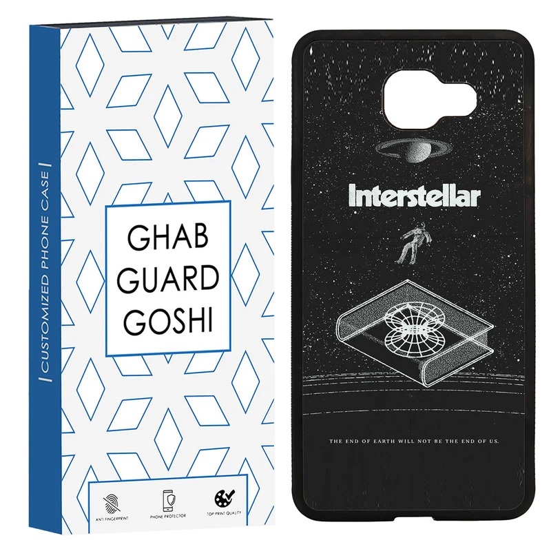کاور قاب گارد گوشی طرح interstellar کد TPU-230 مناسب برای گوشی موبایل سامسونگ Galaxy A7 2016 / A710