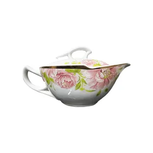 سس خوری چینی تقدیس مدل نگارستان