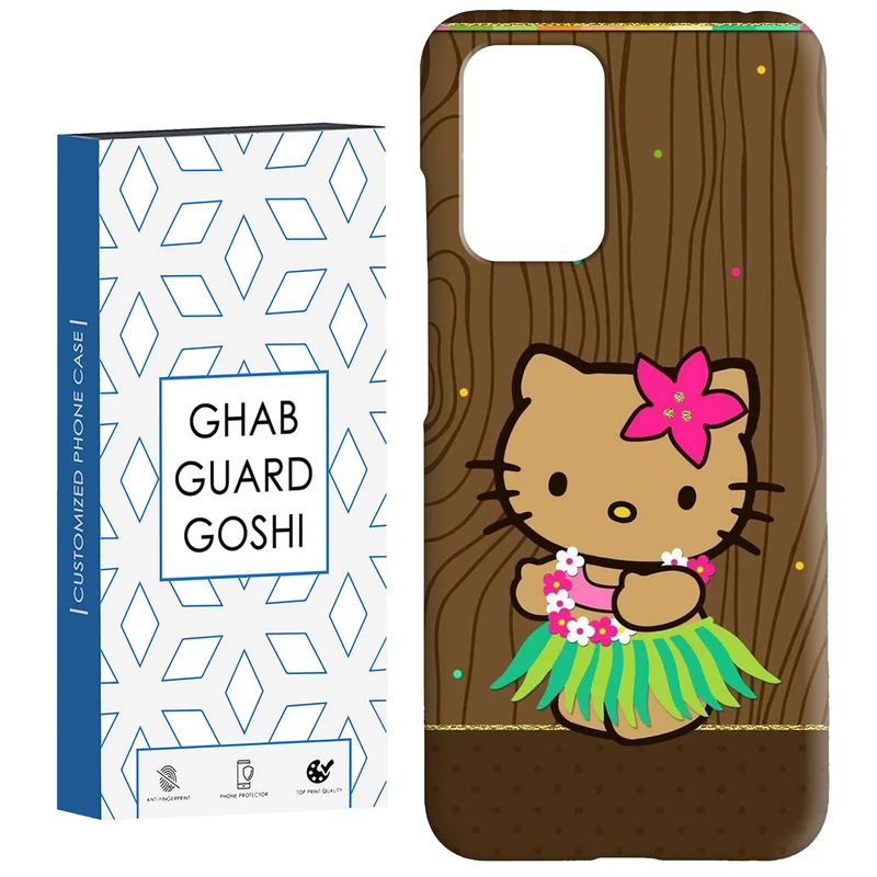 کاور قاب گارد گوشی طرح کیتی کد Dimo-906 مناسب برای گوشی موبایل شیائومی  Redmi 10 