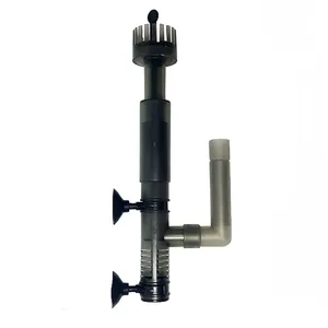 اسکیمر آکواریوم آتمن مدل SK-600