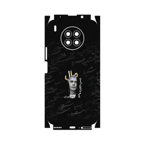 MAHOOT Khosrow Shakibaei-FullSkin Cover Sticker for Honor 50 Lite