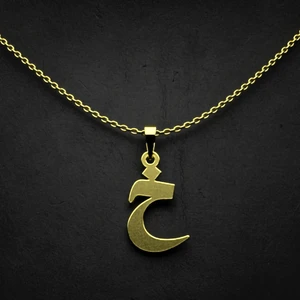 گردنبند طلا 18 عیار زنانه مدوپد مدل حرف خ کد I2-1-1201