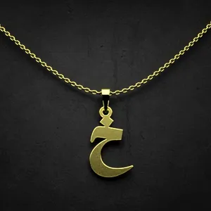 گردنبند طلا 18 عیار زنانه مدوپد مدل حرف خ کد I3-1-1201