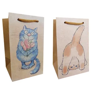 پاکت هدیه مدل کادوها مجموعه 2 عددی