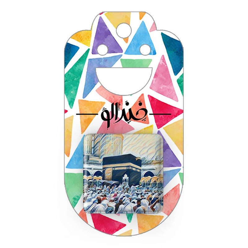 مگنت خندالو مدل مکه کد 28839
