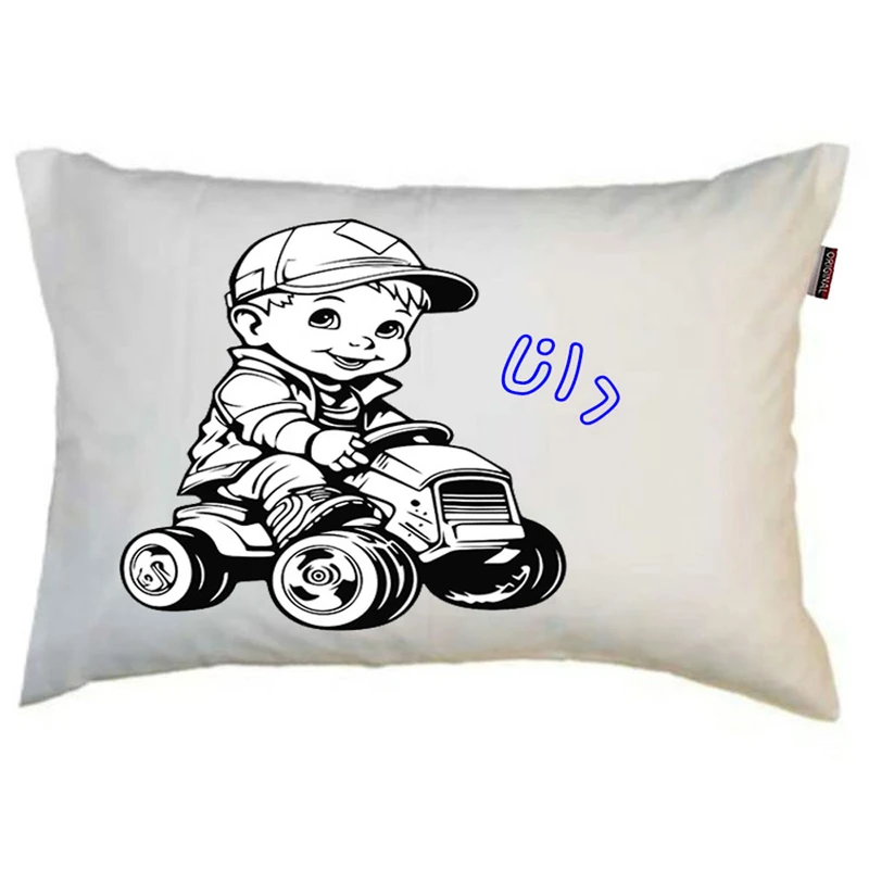 بالش ناریکو مدل کودک طرح پسرانه اسم دانا کد 0462