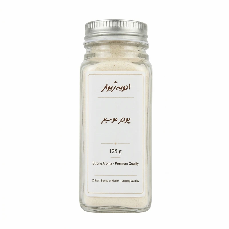 پودر موسیر ژیوار - 125 گرم 