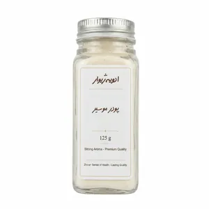 Zhivar Shallot Powder – 125g