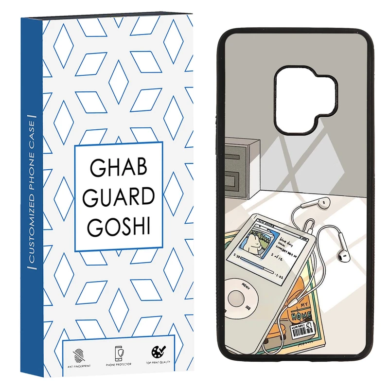 کاور قاب گارد گوشی طرح موزیک کد TPU-246 مناسب برای گوشی موبایل سامسونگ Galaxy S9