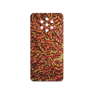 MAHOOT Nastaliq-6 Cover Sticker for Nokia 9 Pureview