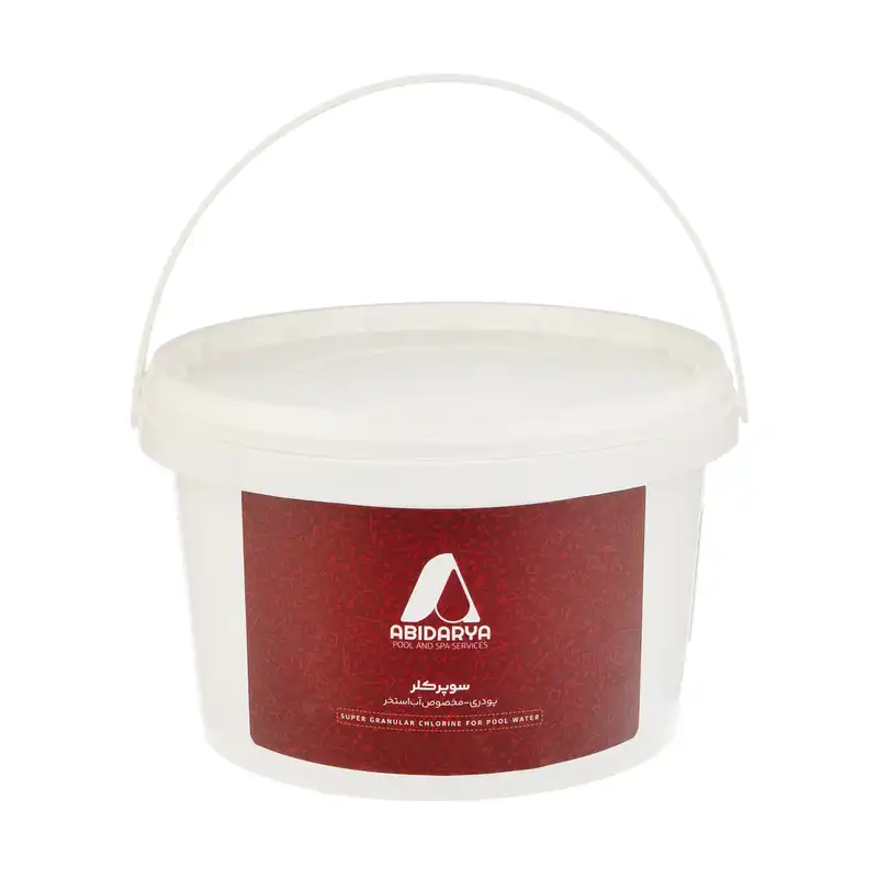 پودر سوپر کلر آبی دریا مدل پودری 62 درصد وزن 2 کیلوگرم