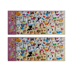 استیکر دیواری کودک مدل حیوانات گربه و سگ کد 54 بسته 2 عددی