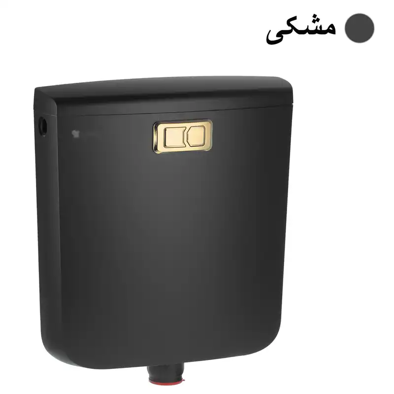 فلاش تانک مدل Ima