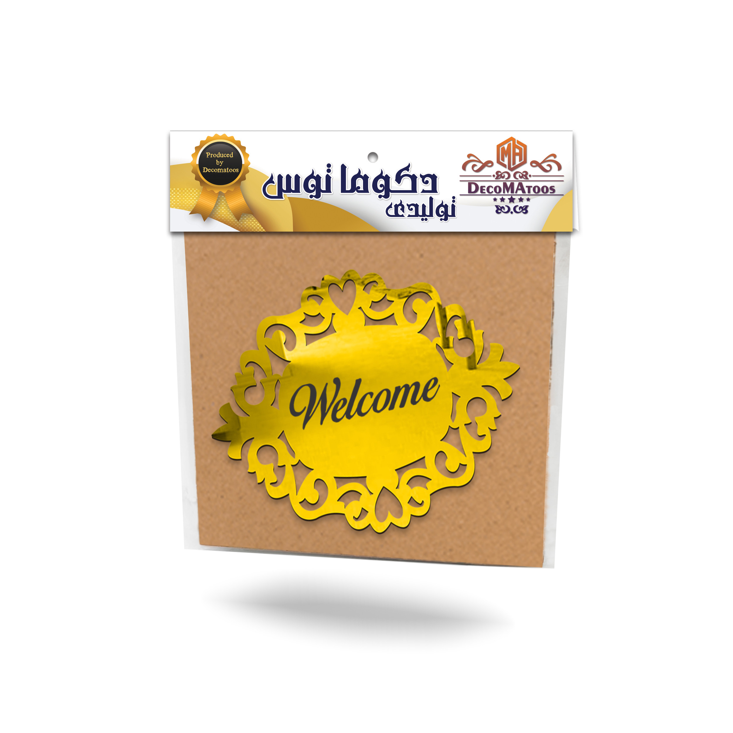 آینه پلکسی گلس دکوماتوس طرح Welcome مدل IND104