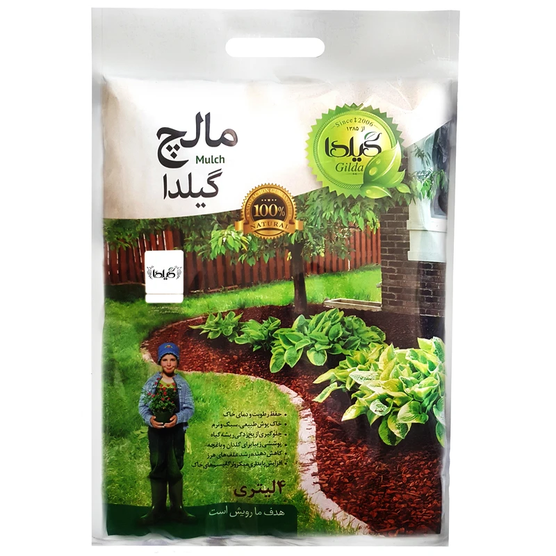 مالچ گیلدا کد GM04L حجم 4 لیتر 