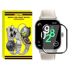 محافظ صفحه نمایش ام‌گلس مدل Pmma-MG مناسب برای ساعت هوشمند شیائومی Redmi Watch 4