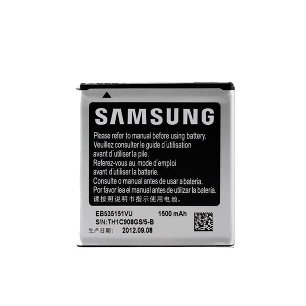 باتری موبایل مدل EB535151VU ظرفیت 1500 میلی آمپرساعت مناسب برای گوشی موبایل سامسونگ Galaxy S Advance