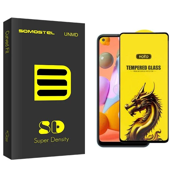 محافظ صفحه نمایش سوماستل مدل SD Y-Horo مناسب برای گوشی موبایل سامسونگ Galaxy A11