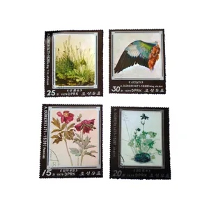 تمبر یادگاری مدل طبیعت کد bc-2296 مجموعه 4 عددی