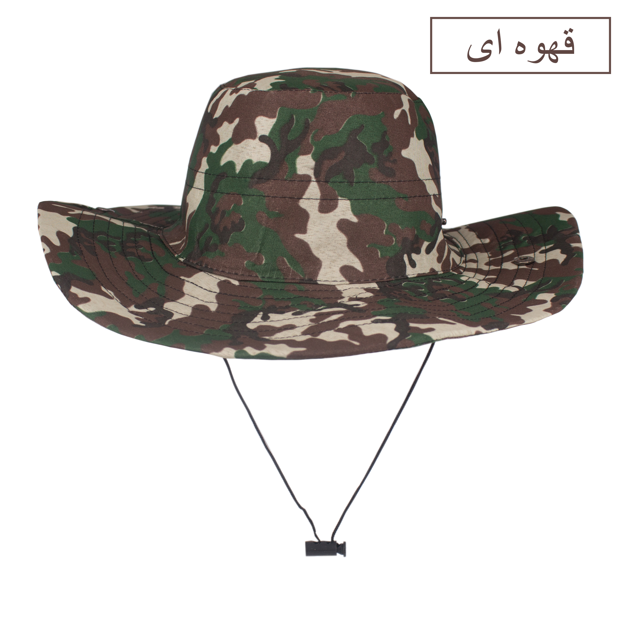 کلاه مدل چریکی