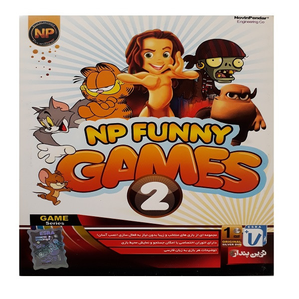 بازی funny games 2 مخصوص pc