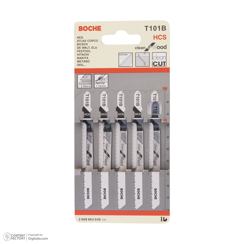 تیغه اره چوب بر بوش مدل T101B - بسته 5 عددی