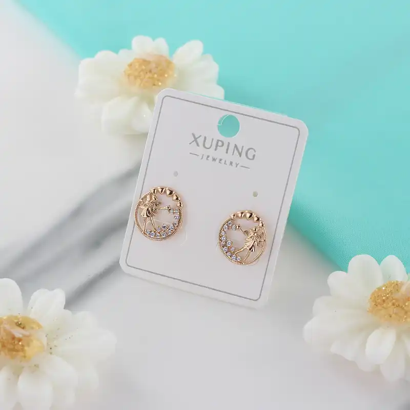 گوشواره زنانه ژوپینگ مدل ear552