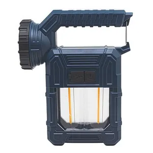 چراغ روشنایی مدل HK-8098