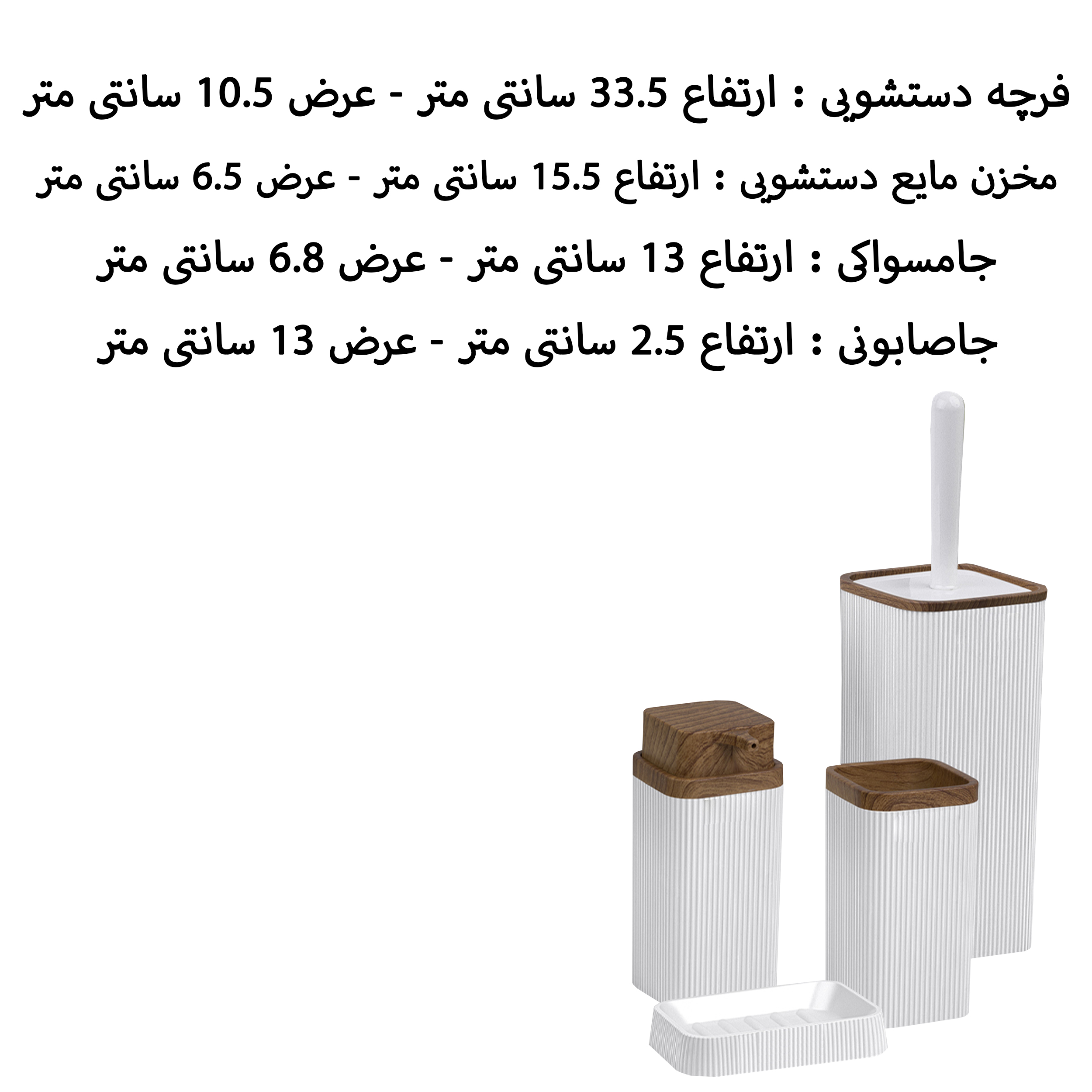 عکس شماره 2